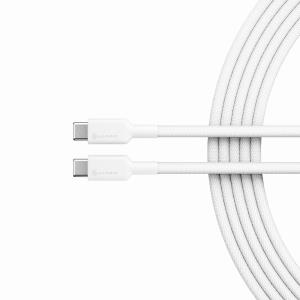 Elements Pro USB-C To USB-C Cable - Male To Male - 1m