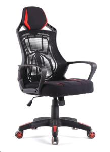 Spider Gaming Chair
